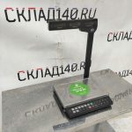 Img 20231202 102817