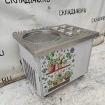 Img 20231202 104039