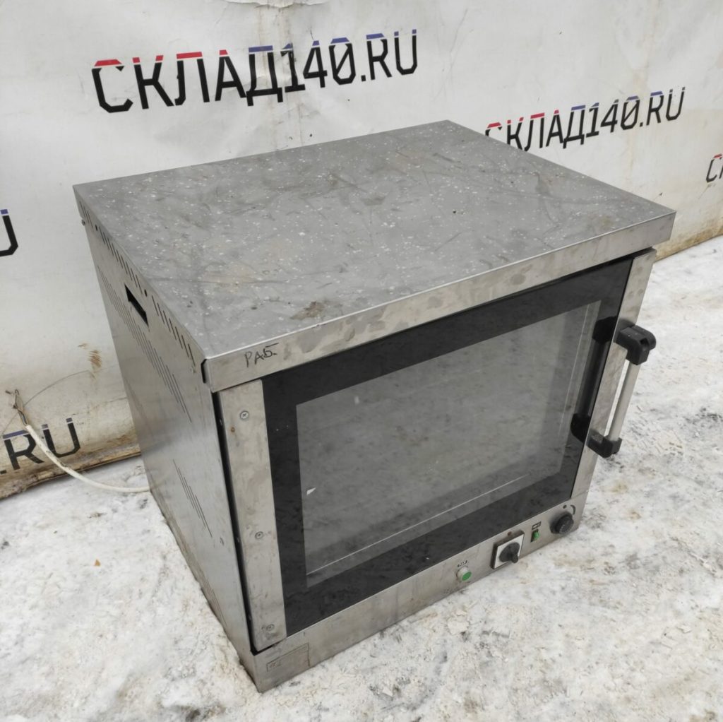 Img 20231202 104822