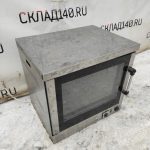 Img 20231202 104822