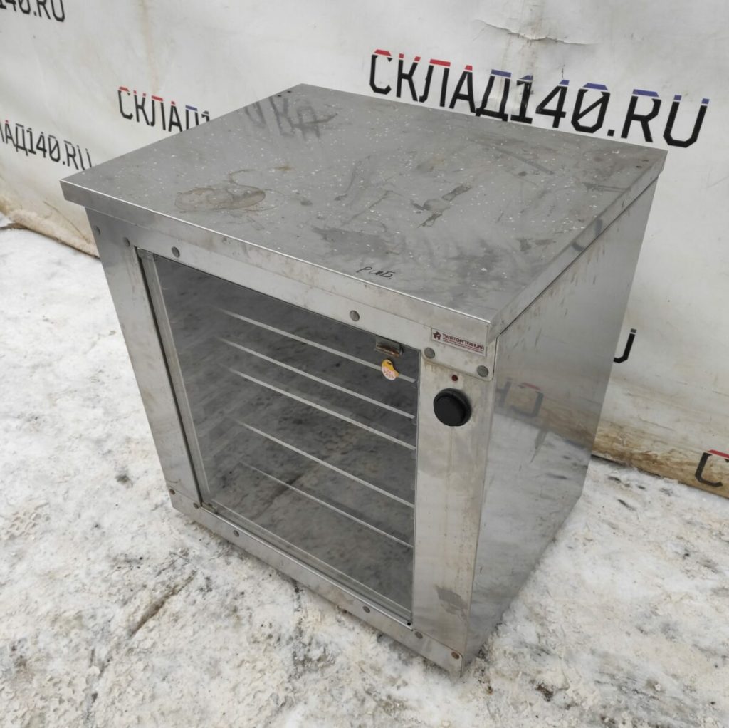 Img 20231202 105645