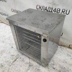 Img 20231202 105645