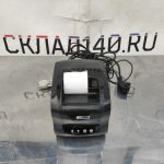 Img 20231202 112716
