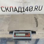 Img 20231202 114427