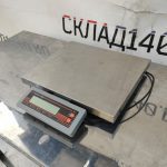Img 20231202 114435