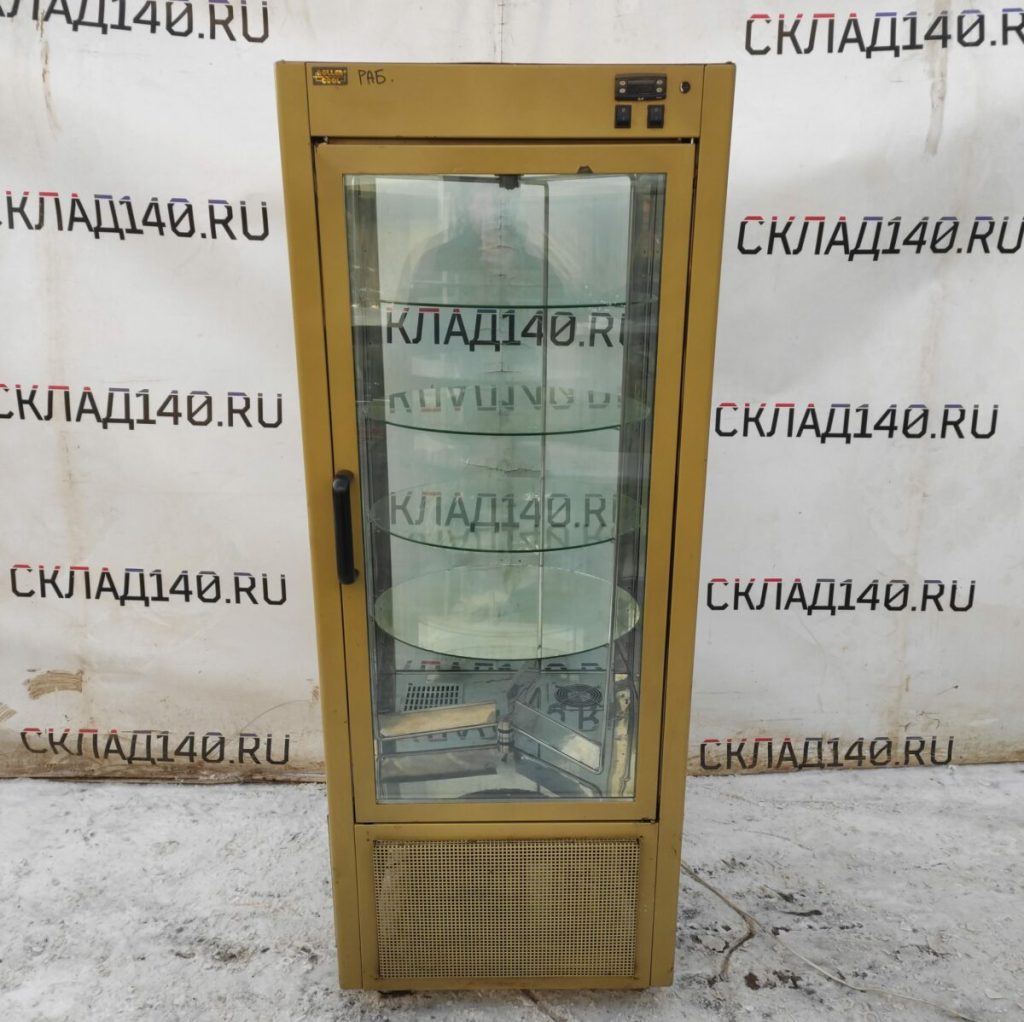 Img 20231202 115628