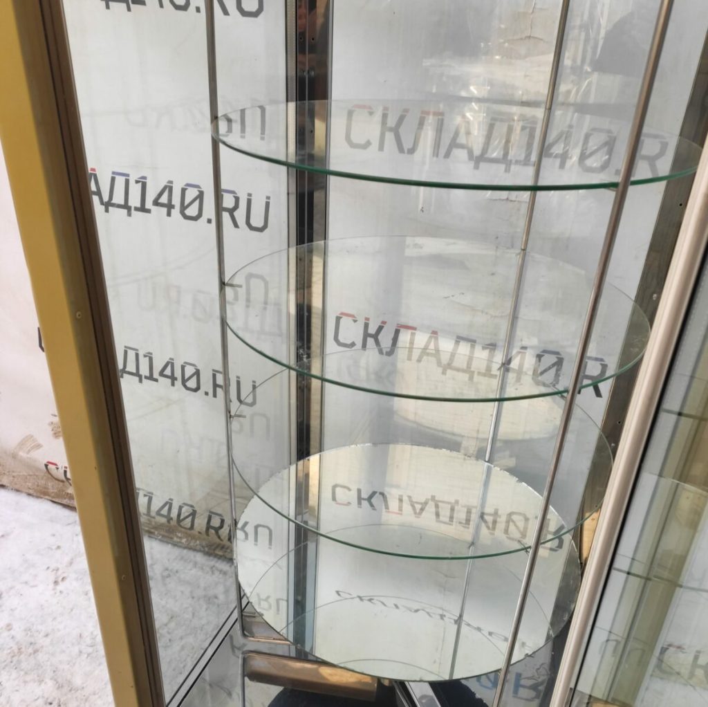 Img 20231202 115653
