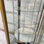 Img 20231202 115653