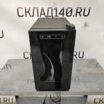 Img 20231202 120235