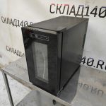 Img 20231202 120239