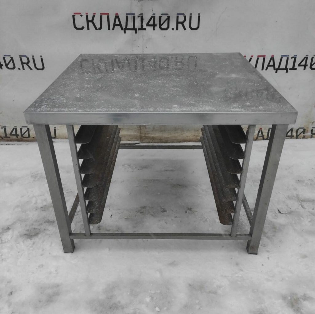 Img 20231203 155616