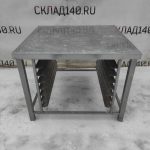 Img 20231203 155616