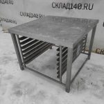 Img 20231203 155621