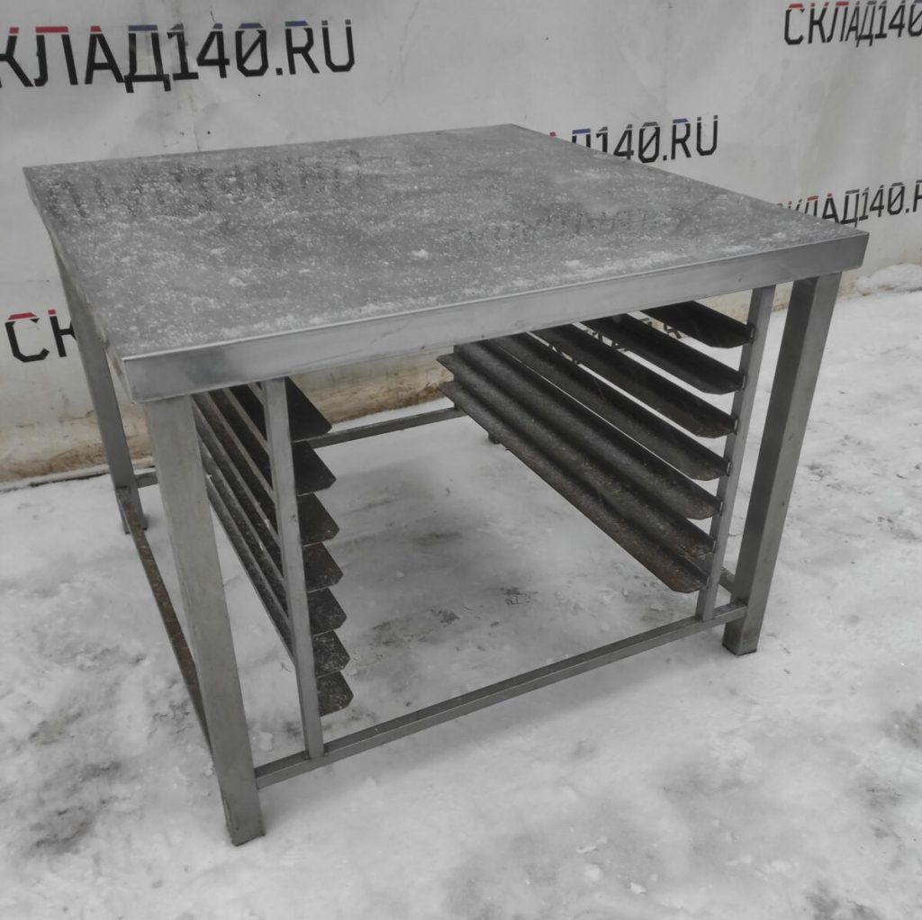 Img 20231203 155626