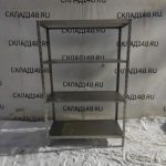 Img 20231203 163937