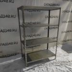 Img 20231203 163947