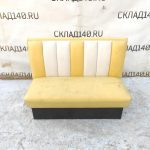 Img 20231206 102612