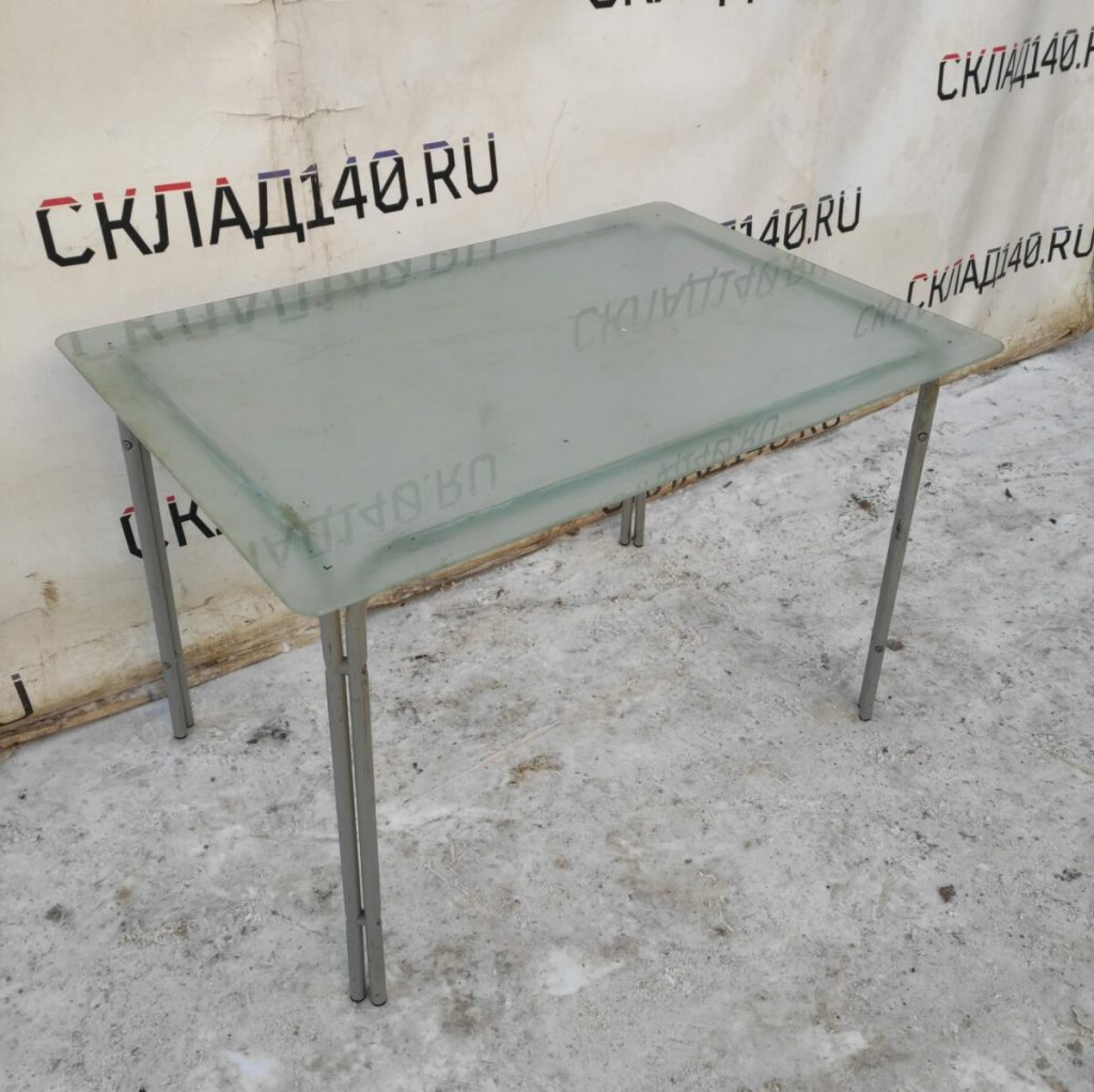 Img 20231206 114355