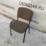 Img 20231206 142929