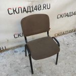Img 20231206 142935