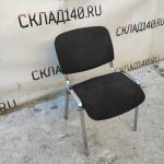 Img 20231206 143019
