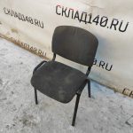 Img 20231206 143301