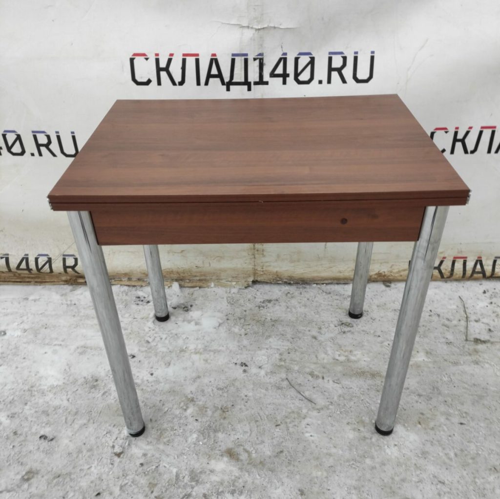 Img 20231206 152721