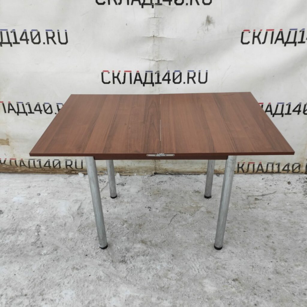Img 20231206 152817