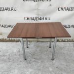 Img 20231206 152817