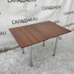 Img 20231206 152826