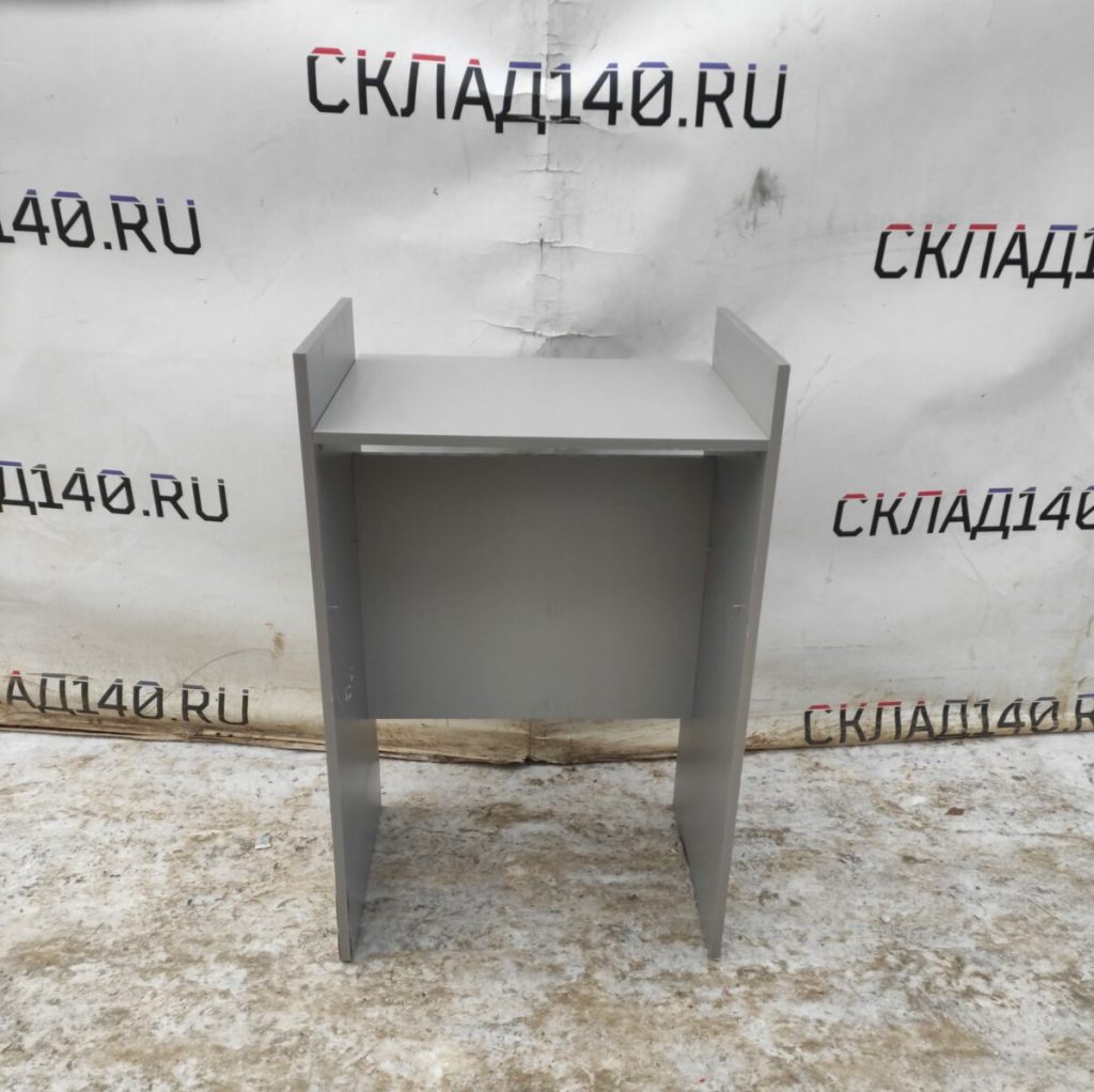 Img 20231209 102453