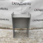 Img 20231209 102453