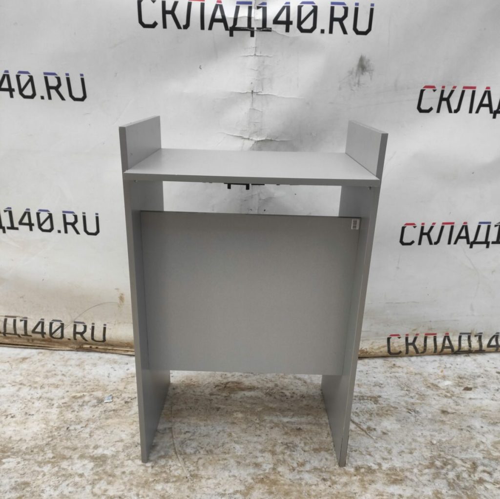 Img 20231209 102515