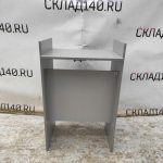 Img 20231209 102515