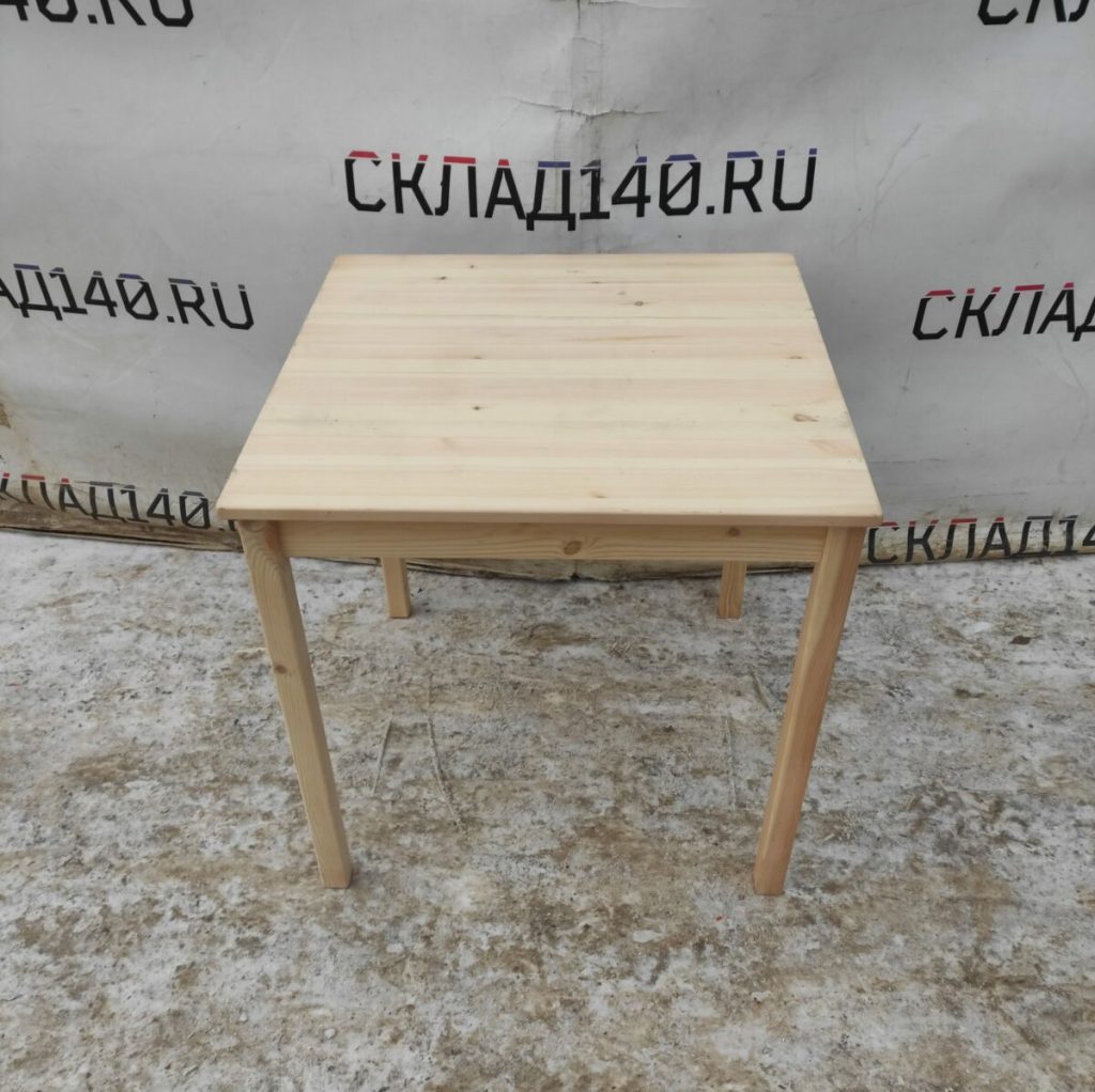 Img 20231209 102607