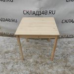 Img 20231209 102607