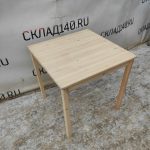 Img 20231209 102618