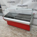 Img 20231209 104903