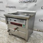 Img 20231209 105458