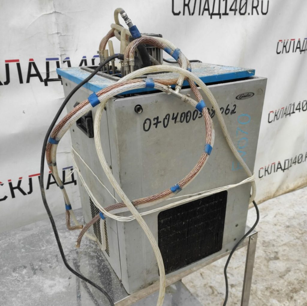 Img 20231209 113037