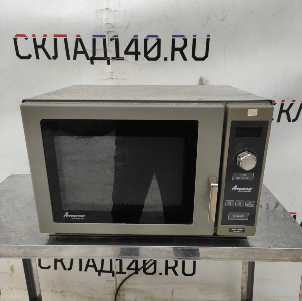 Img 20231211 104226