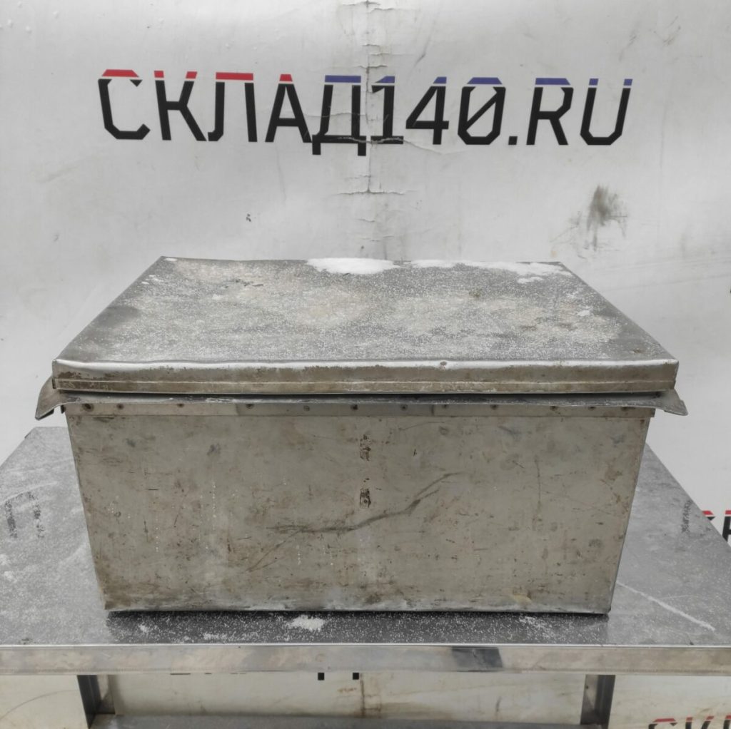 Img 20231211 111149