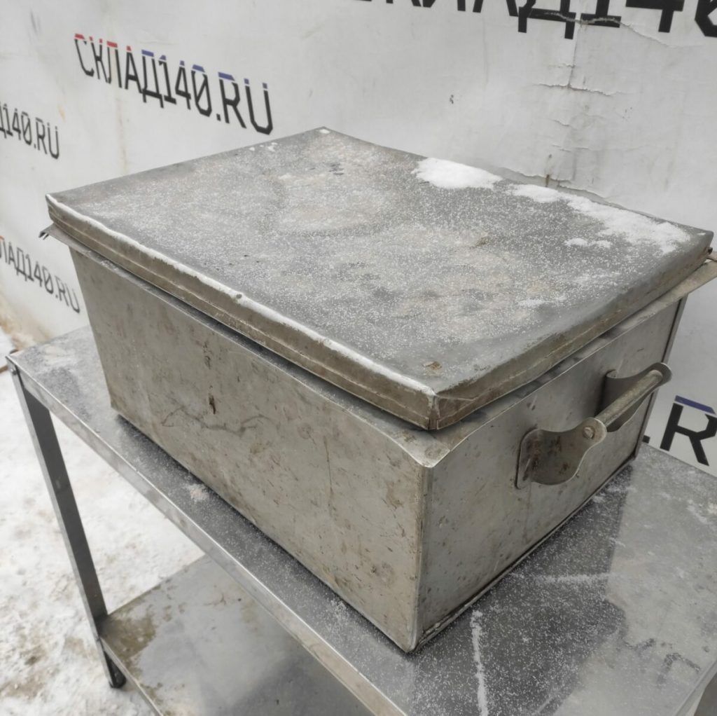 Img 20231211 111158