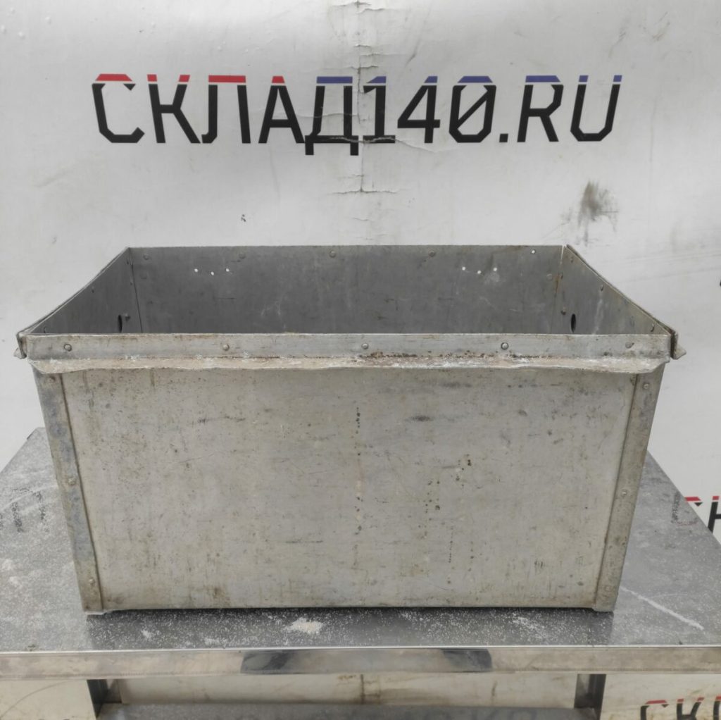 Img 20231211 111312