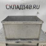 Img 20231211 111312