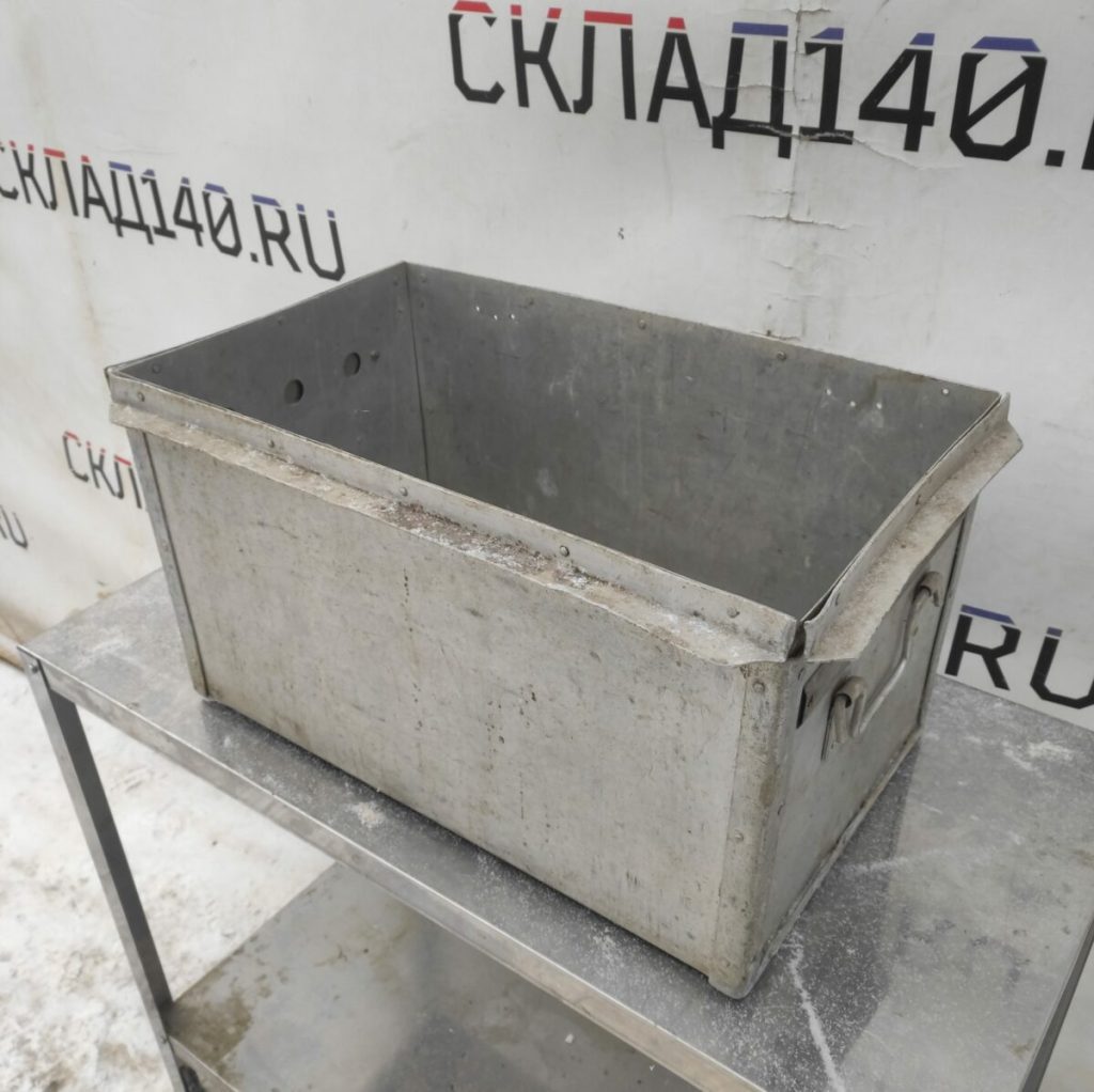 Img 20231211 111320