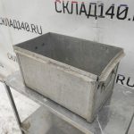 Img 20231211 111320