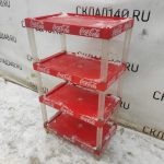 Img 20231211 111758