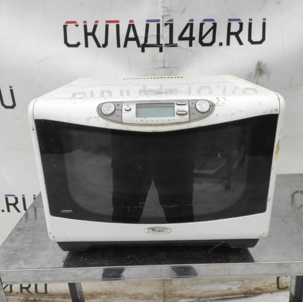 Img 20231212 093500