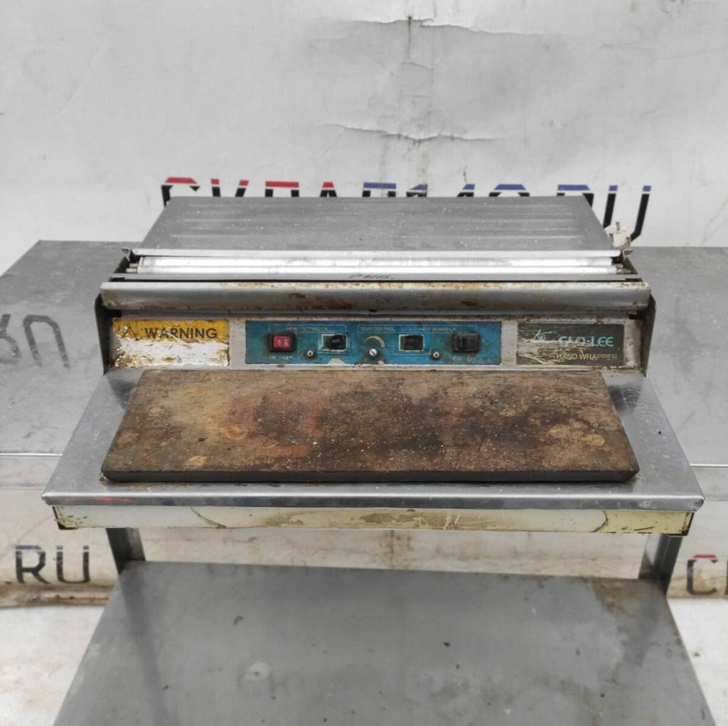 Img 20231214 094743